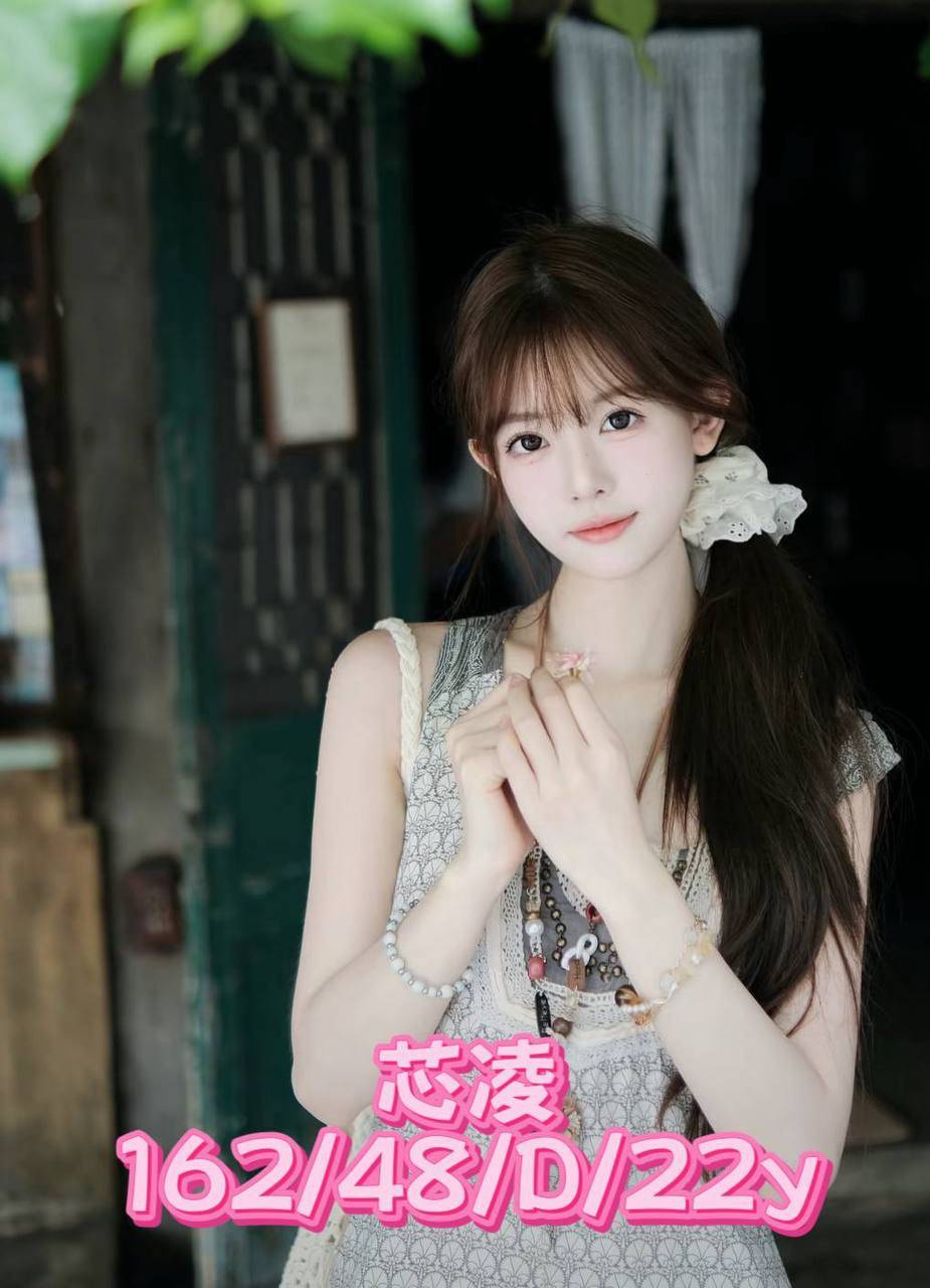 地區:台中烏日區高鐵旅館約妹 妹名:芯凌 上架時間: 2026/02/28