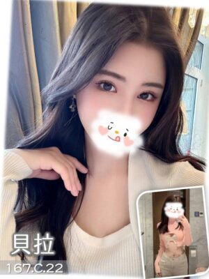 地區:台中北區找炮友 妹名:貝拉 <span>上架時間: 2026/02/26<span>