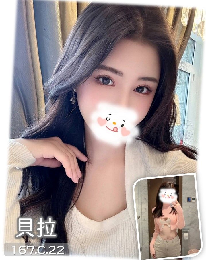 地區:台中北區找炮友 妹名:貝拉 上架時間: 2026/02/26