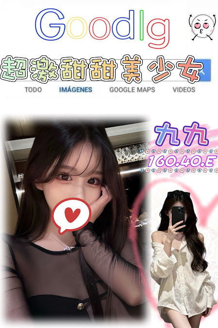 地區:台北萬華舒壓 妹名:九九 上架時間: 2026/03/02