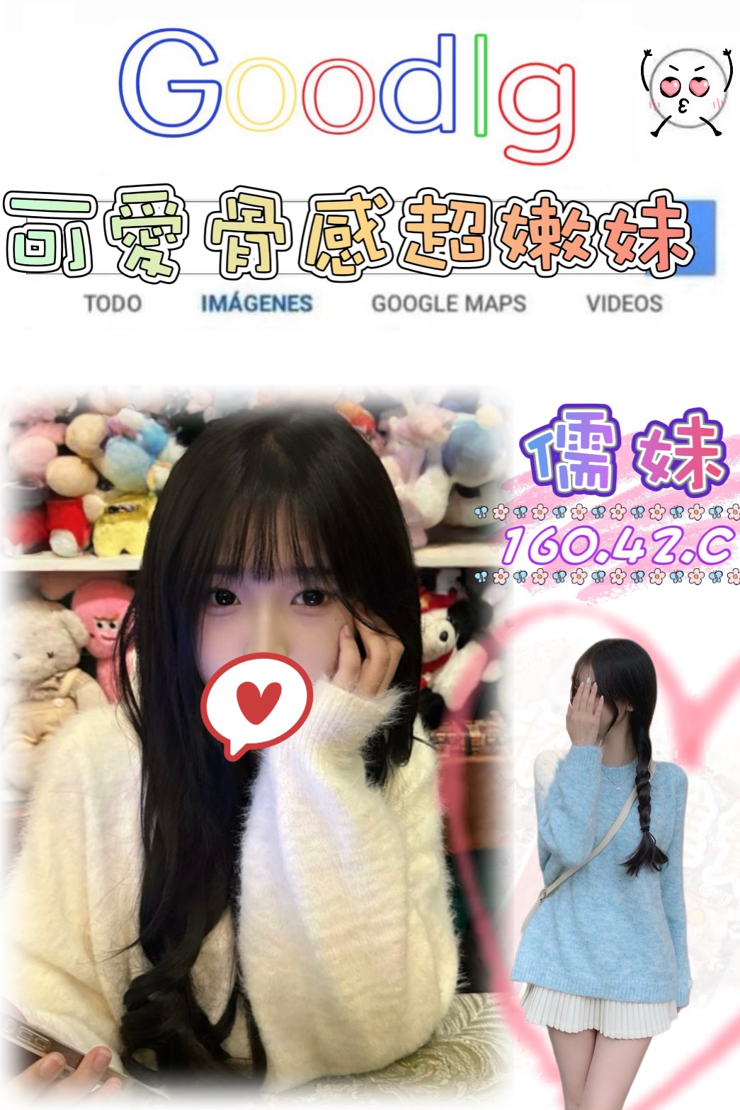 地區:台北中山區約炮 妹名:儒妹 上架時間: 2026/03/09