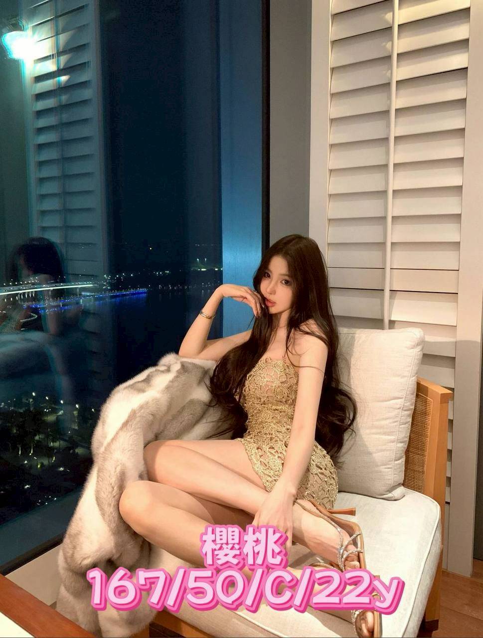 地區:台中北區叫小姐 妹名:櫻桃 上架時間: 2026/03/23