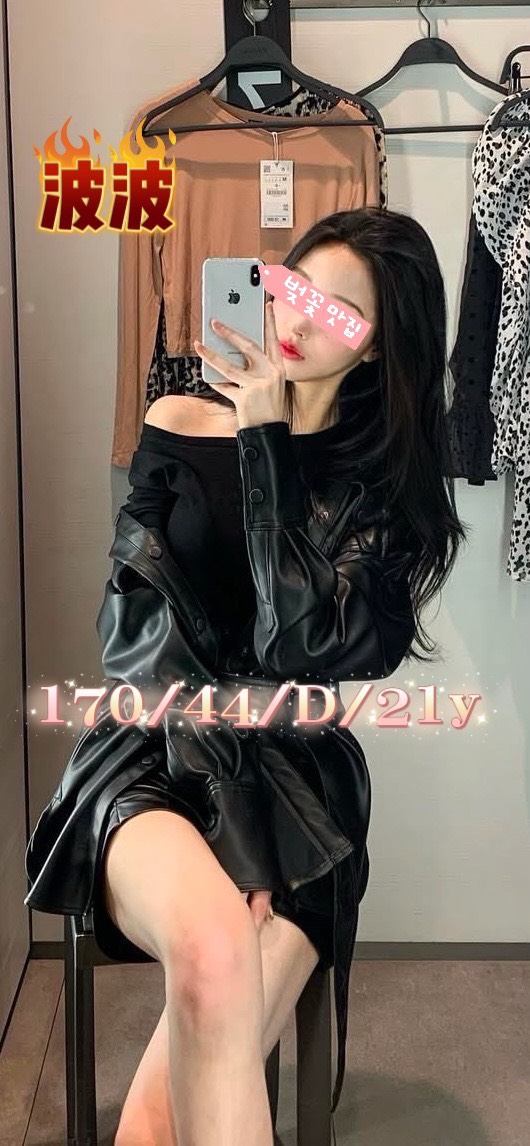 地區:台中南屯區叫小姐 妹名:波波 上架時間: 2026/03/15