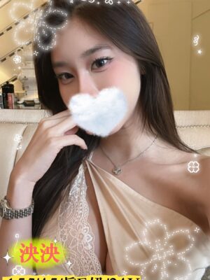 地區:台中中區約炮 妹名:泱泱 <span>上架時間: 2026/03/16<span>