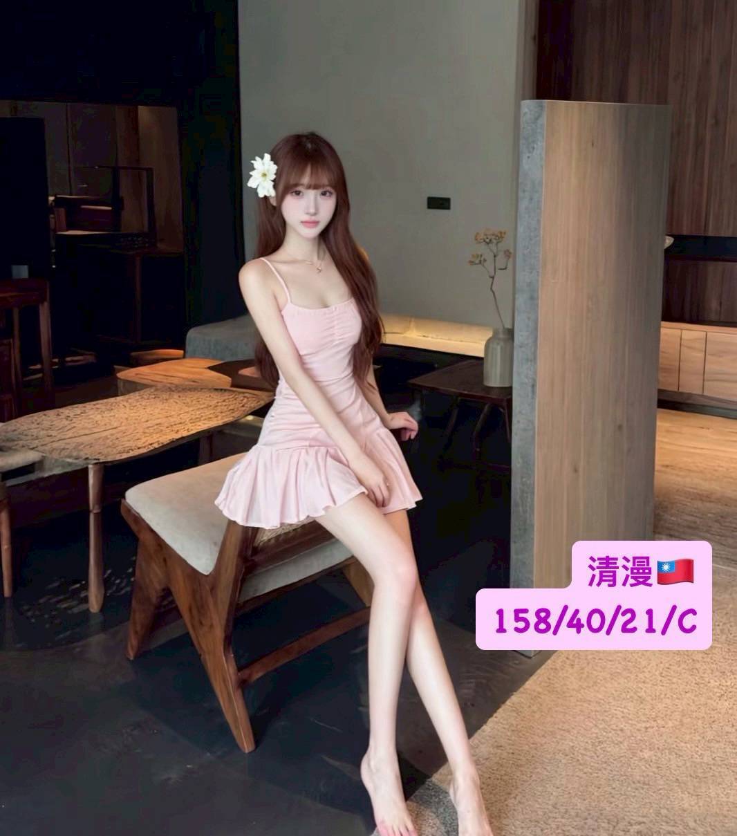 地區:台中北屯區全套外約 妹名:清漫 上架時間: 2026/03/03