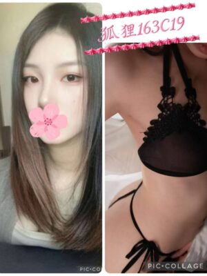 地區:台北松山區叫小姐 妹名:狐狸 <span>上架時間: 2026/03/22<span>
