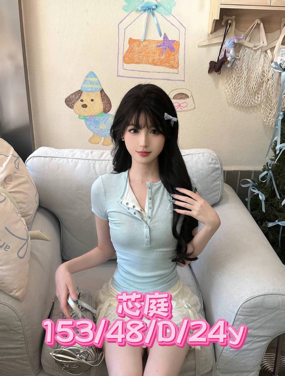 地區:台中北區按摩 妹名:芯庭 上架時間: 2026/03/02