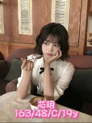 地區:台南外約<hr> 妹名:芯玥(<hr>  <span>上架時間: 2026/04/01<span>