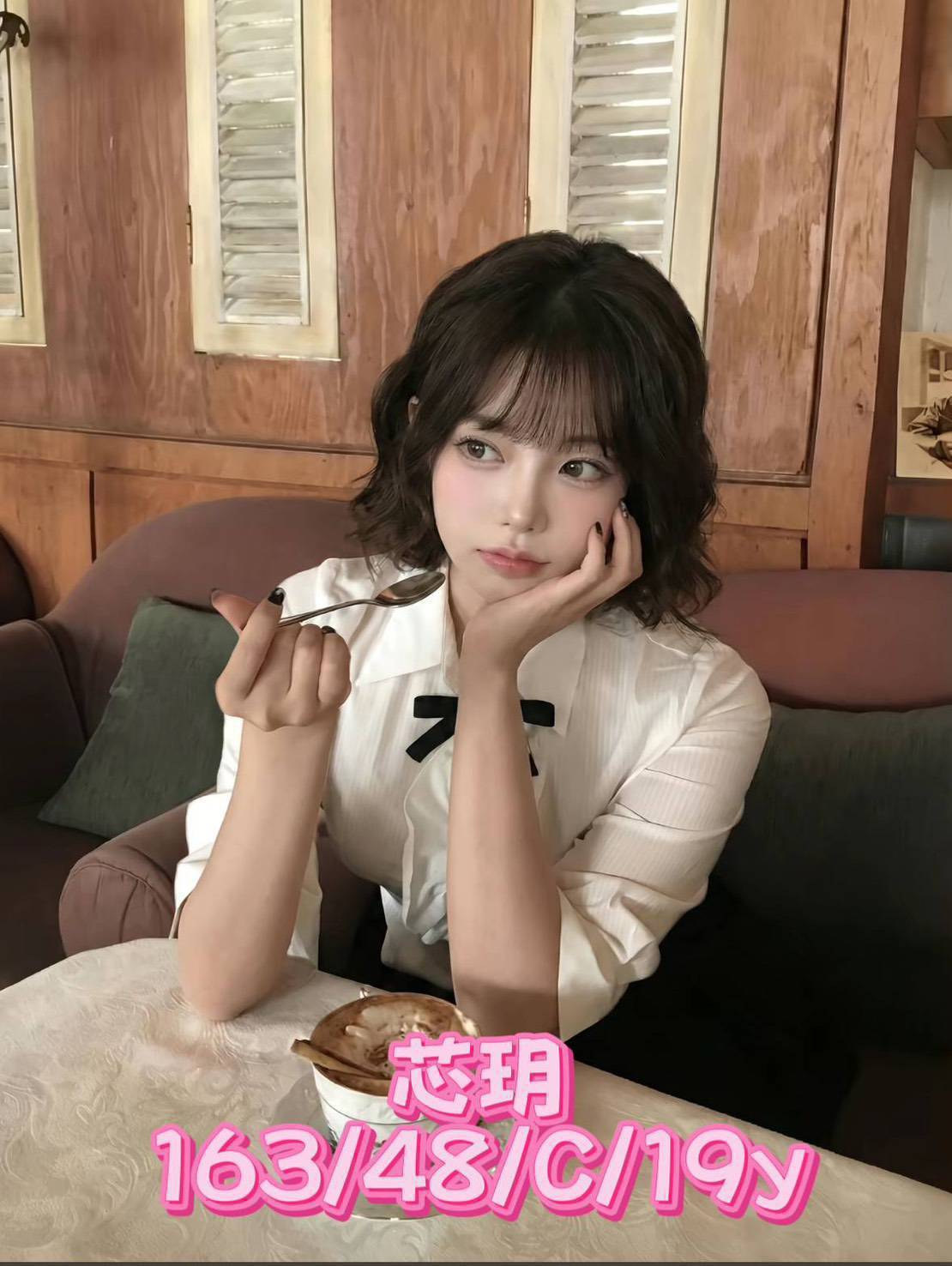 地區:台南外約 妹名:芯玥(  上架時間: 2026/04/01