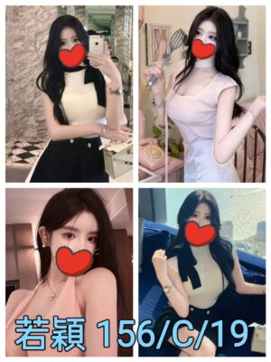 地區:台北大安區小隻馬 妹名:若穎 <span>上架時間: 2026/03/29<span>