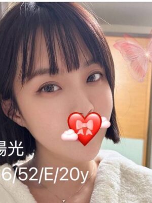 地區:台南中西區外約妹 妹名:陽光 <span>上架時間: 2026/03/12<span>