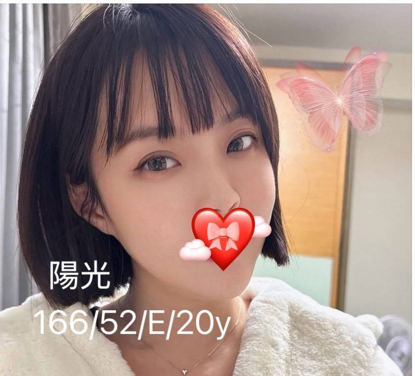 地區:台南中西區外約妹 妹名:陽光 上架時間: 2026/03/12