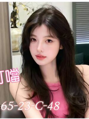 地區:台中西屯區外約<hr> 妹名:叮噹<hr> <span>上架時間: 2026/04/29<span>