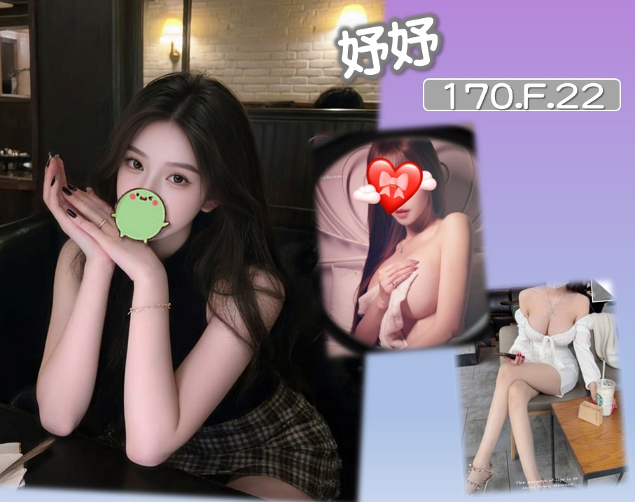 地區:台北萬華區約炮神器 妹名:妤妤  上架時間: 2026/04/09