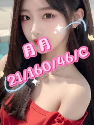 地區:桃園中壢區正妹外約<hr> 妹名:月月<hr> <span>上架時間: 2026/04/15<span>