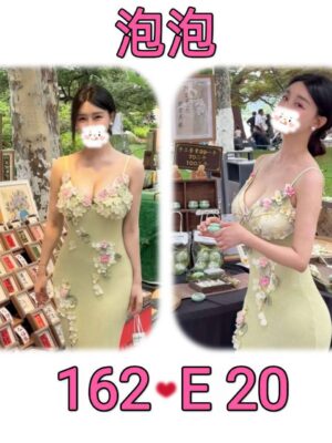 地區:台北萬華區一夜情<hr> 妹名:泡泡<hr> <span>上架時間: 2026/04/10<span>