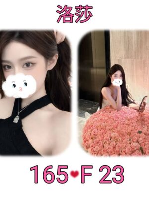 地區:台北南港區甜美主播<hr> 妹名:洛莎<hr> <span>上架時間: 2026/04/16<span>