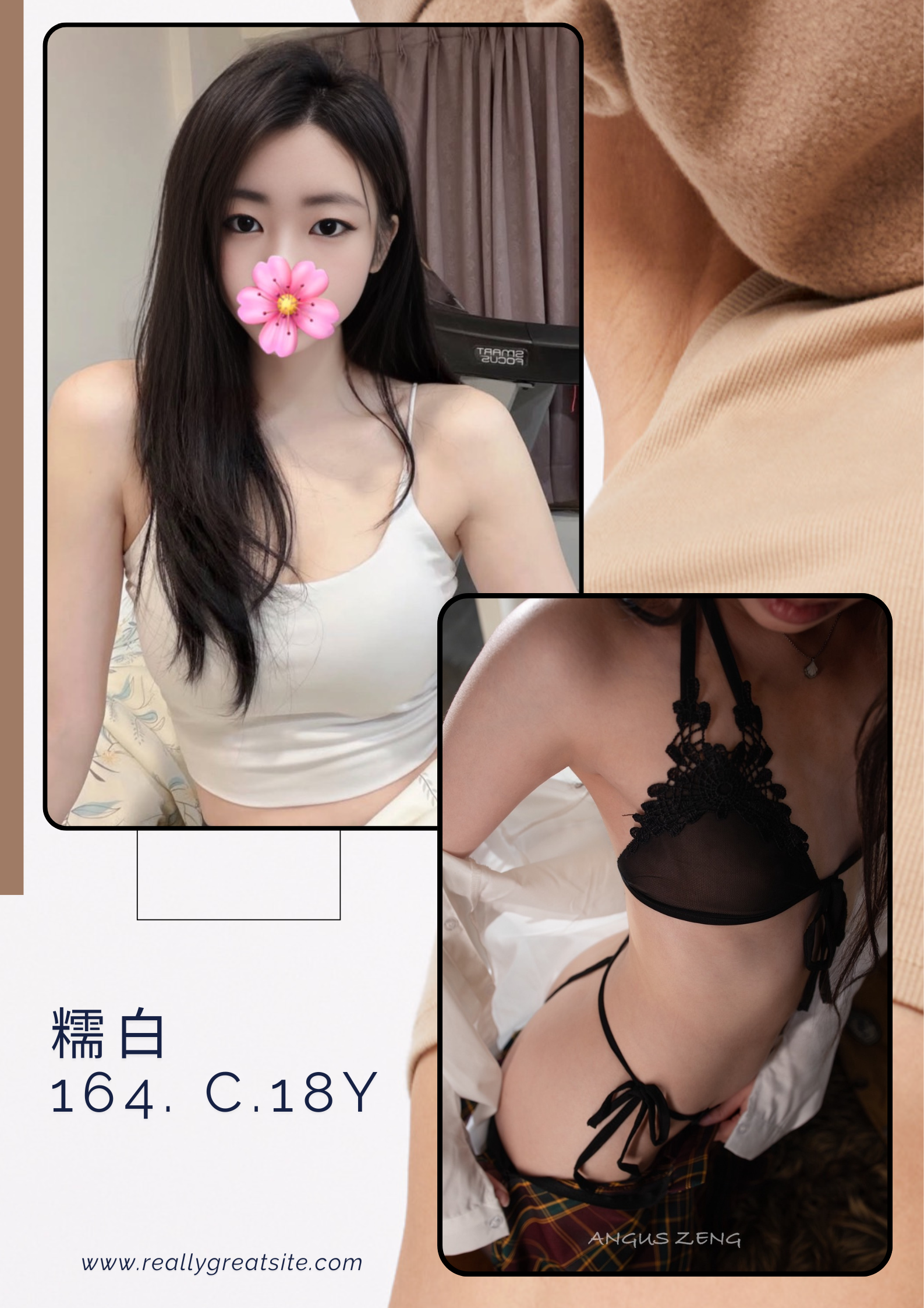 地區:台北內湖區全套外約 妹名:糯白 上架時間: 2026/04/03