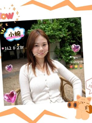 地區:台北萬華區上班族兼職<hr> 妹名:小婉<hr> <span>上架時間: 2026/05/06<span>