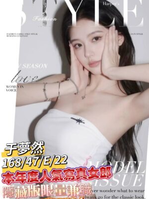 地區:台南中西區外約正妹<hr> 妹名:于夢然<hr>  <span>上架時間: 2026/05/19<span>