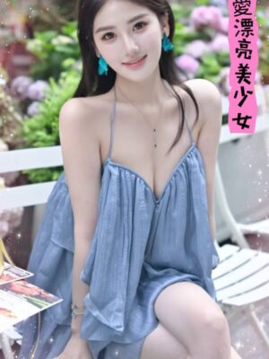 地區:台北大同區叫小姐<hr> 妹名:妍艾<hr> <span>上架時間: 2026/05/26<span>