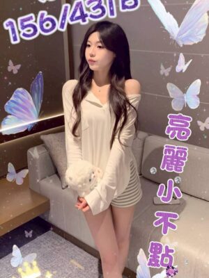 地區:台中北屯區貧乳系小隻馬<hr> 妹名:姬兒<hr>  <span>上架時間: 2026/05/17<span>