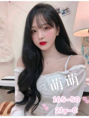 地區:台中北屯區長腿正妹<hr> 妹名:萌萌<hr> <span>上架時間: 2026/05/07<span>