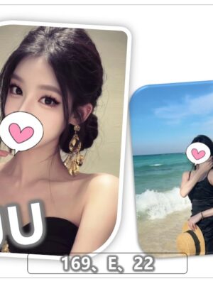 地區:桃園楊梅區人氣網美<hr> 妹名:UU<hr> <span>上架時間: 2026/06/01<span>