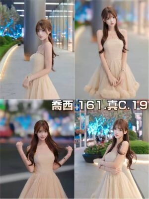 地區:新北五股區正妹外送<hr> 妹名:喬西 <hr>  <span>上架時間: 2026/06/27<span>