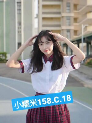 地區:台北內湖區學生妹兼職<hr> 妹名:小糯米<hr>  <span>上架時間: 2026/06/03<span>
