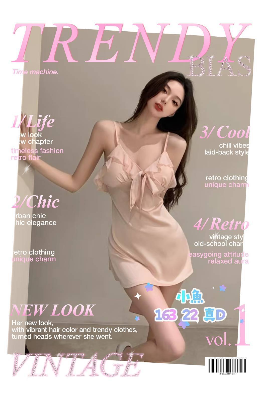 地區:台北中山區鄰家女孩 妹名:小魚  上架時間: 2026/06/26