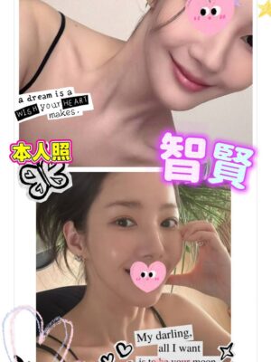 地區:高雄左營區E杯巨乳正妹<hr> 妹名:智賢<hr> <span>上架時間: 2026/06/08<span>