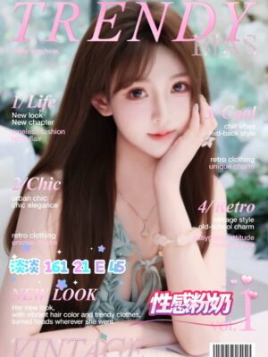 地區:台北萬華區美女外約<hr> 妹名:淡淡<hr> <span>上架時間: 2026/06/09<span>