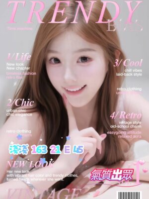 地區:台北大安區爆乳女神<hr> 妹名:淺淺<hr> <span>上架時間: 2026/06/09<span>