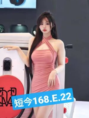 地區:新北中永和區一夜情<hr> 妹名:短今<hr> <span>上架時間: 2026/06/10<span>