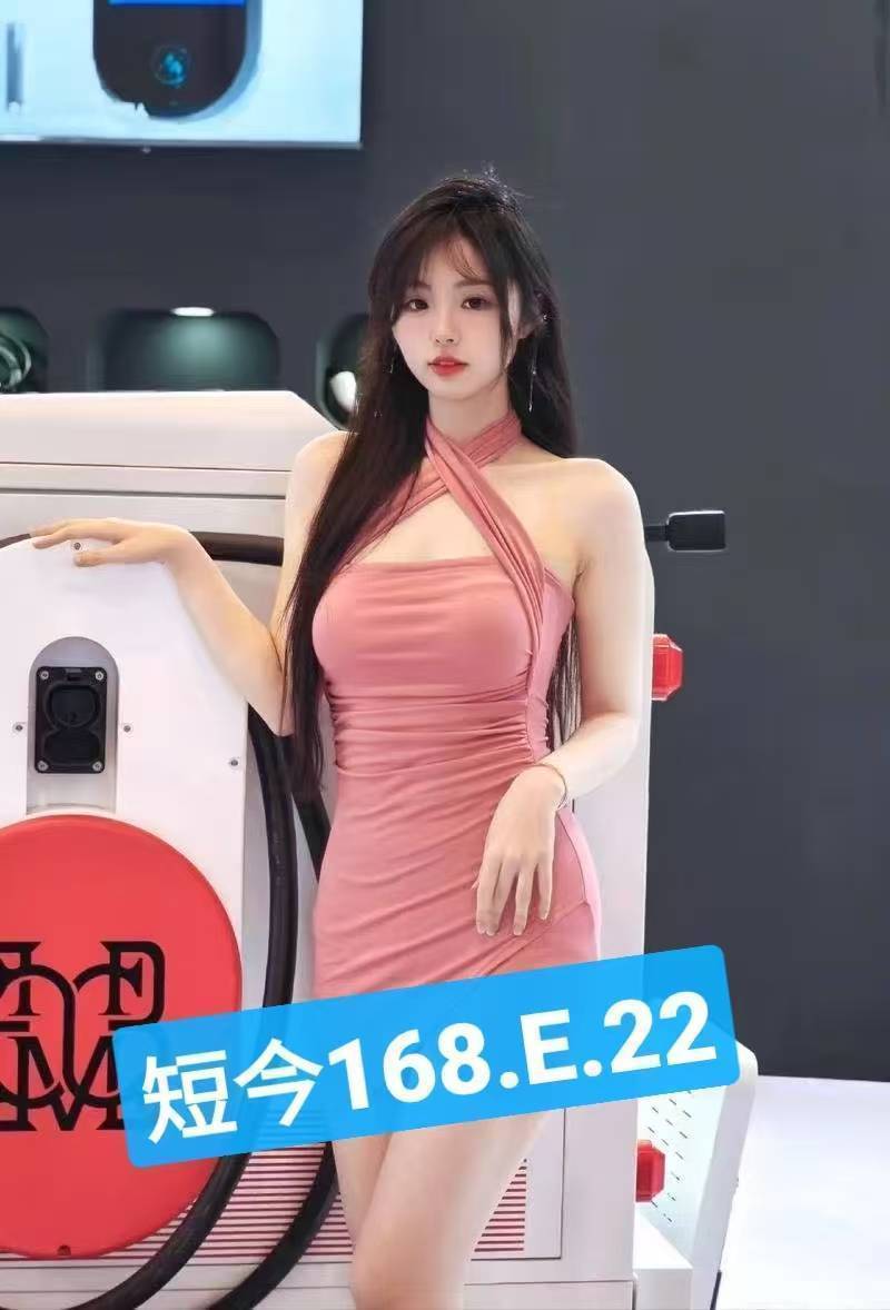 地區:新北中永和區一夜情 妹名:短今  上架時間: 2026/06/10