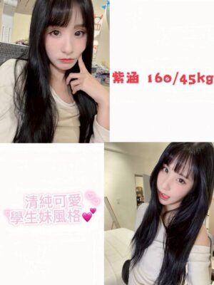 地區:台中北屯區外送小姐<hr> 妹名:紫涵<hr>  <span>上架時間: 2026/06/23<span>