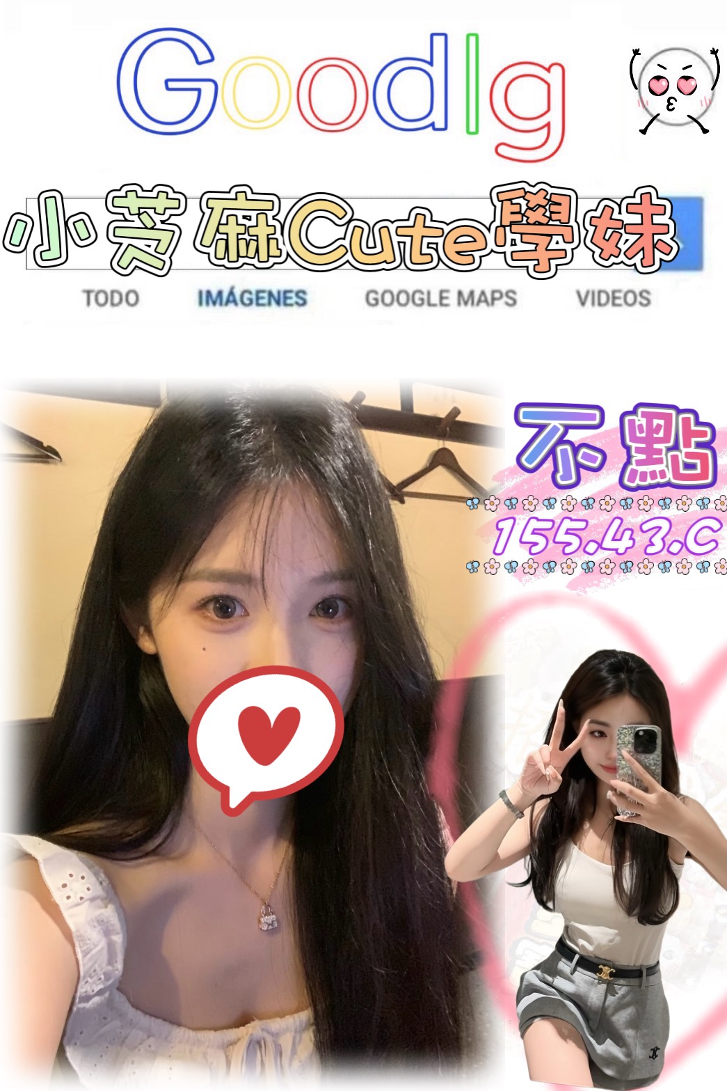 地區:台北中山區錦州街約妹LINE 妹名:不點  上架時間: 2026/07/02