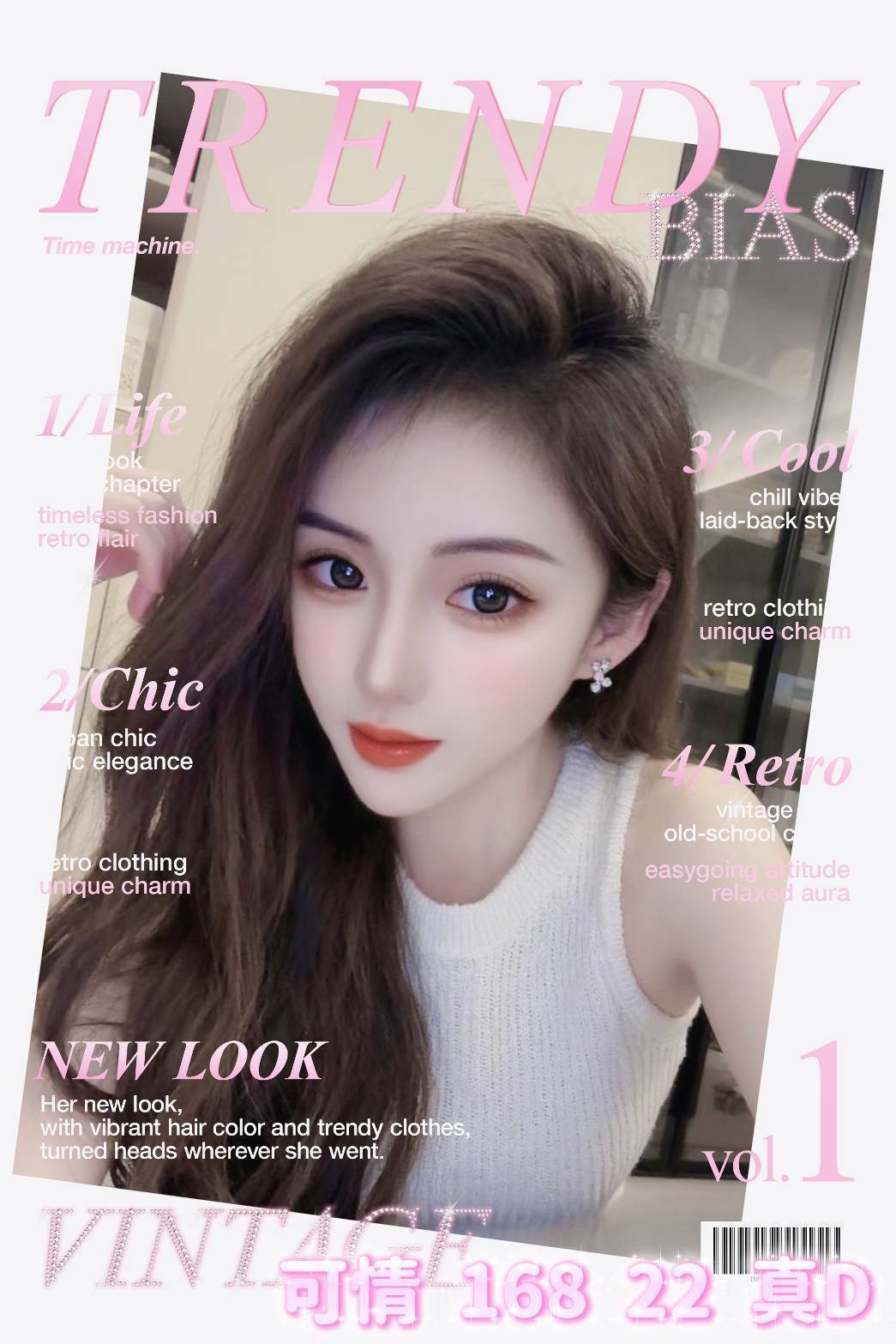 地區:台北中山區叫小姐 妹名:可情 上架時間: 2026/07/21