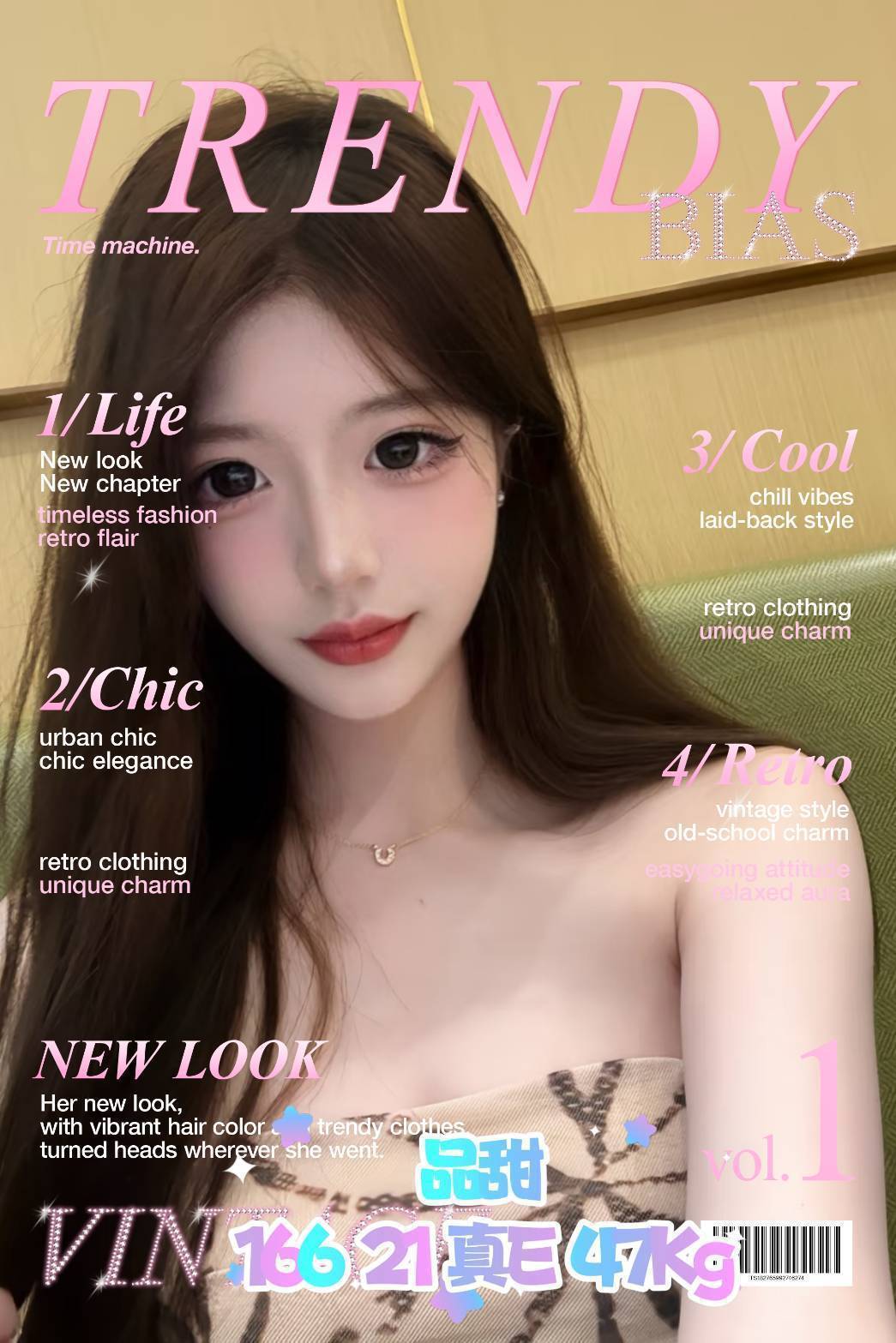 地區:台中西屯區叫小姐 妹名:品甜 上架時間: 2026/07/01