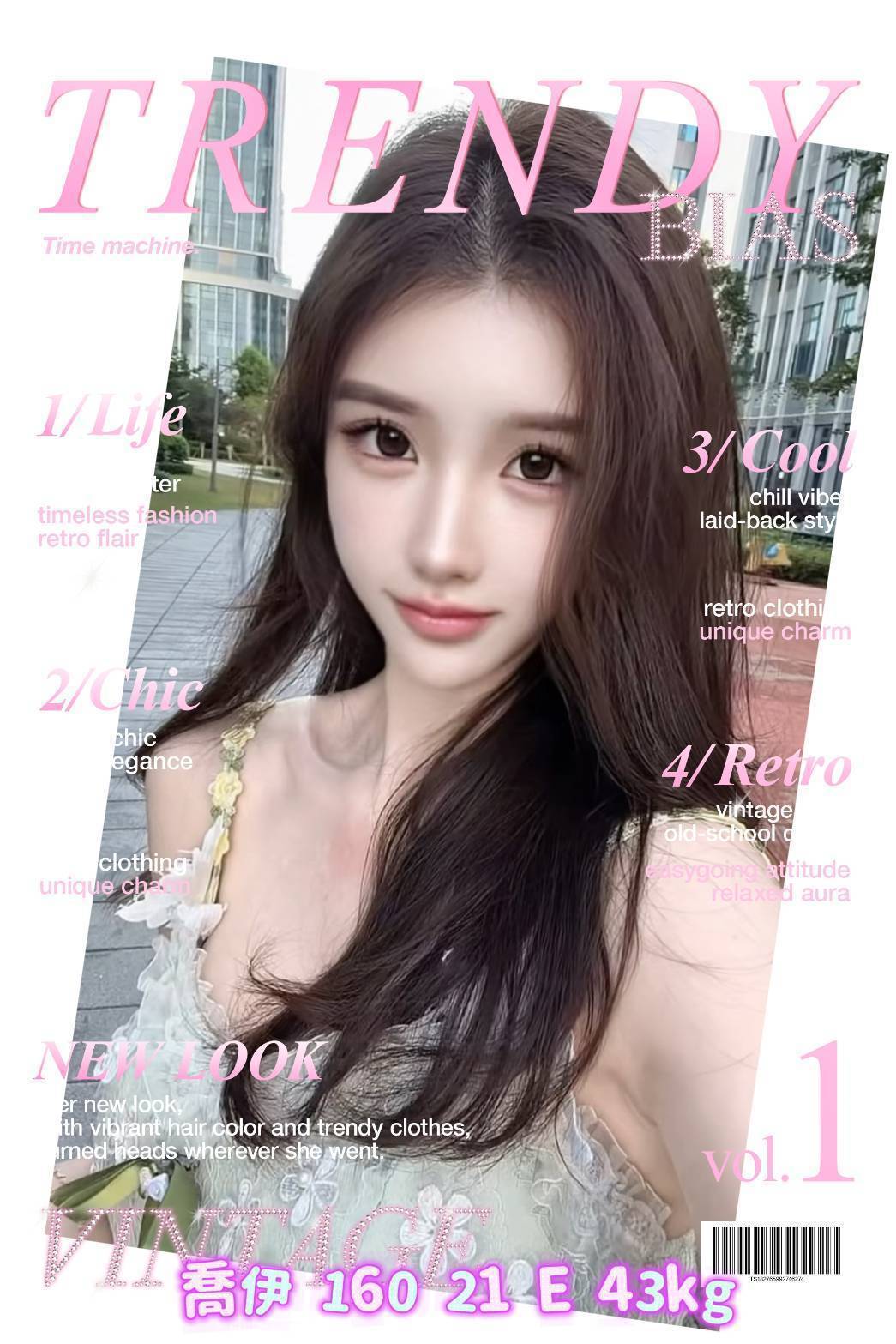 地區:台北信義區住家約妹 妹名:喬伊 上架時間: 2026/07/14