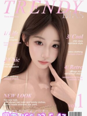 地區:台中豐原區外約妹<hr> 妹名:思露<hr> <span>上架時間: 2026/07/15<span>