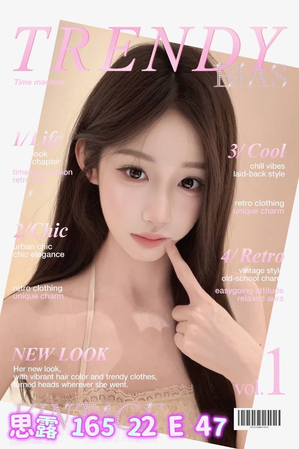 地區:台中豐原區外約妹 妹名:思露 上架時間: 2026/07/15