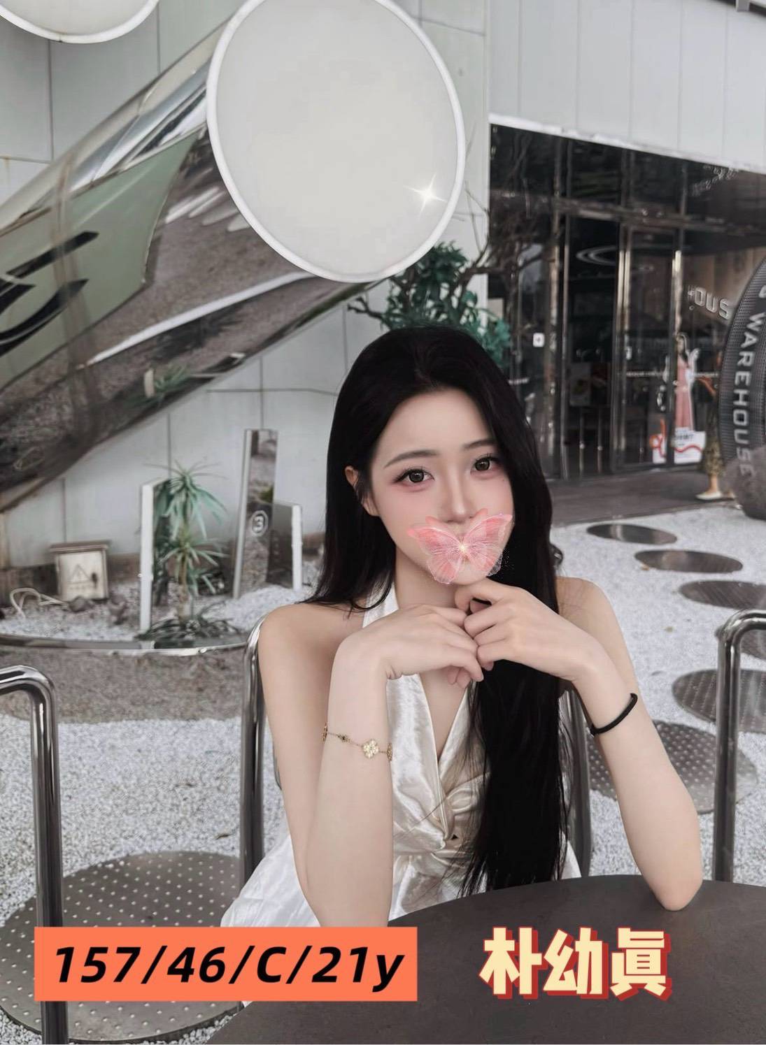 地區:台中南屯區無套外約 妹名:朴幼真  上架時間: 2026/07/10