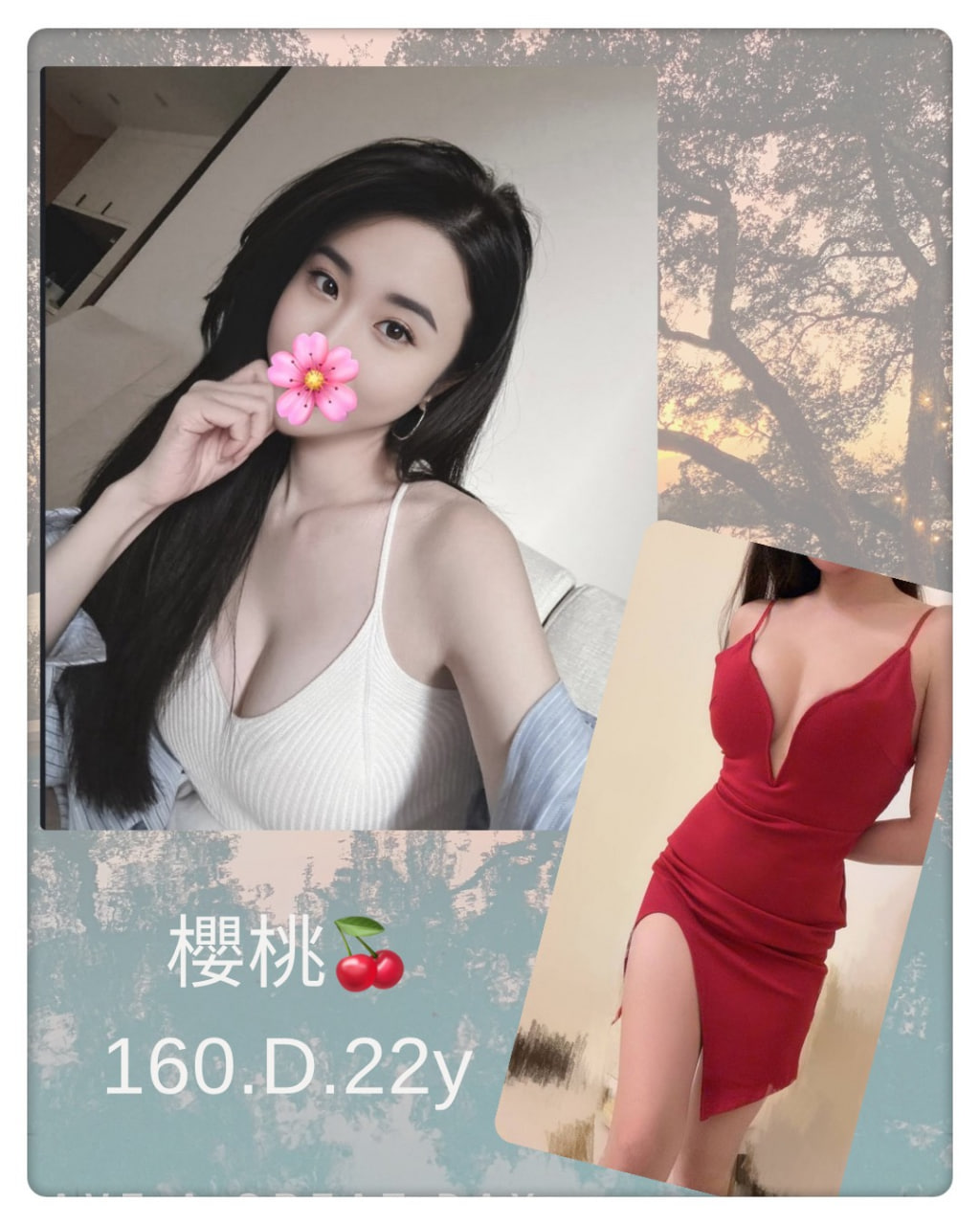 地區:台北信義區成人舒壓 妹名:櫻桃  上架時間: 2026/07/27