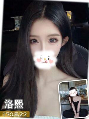 地區:台中北區推拿按摩<hr> 妹名:洛熙<hr>  <span>上架時間: 2026/07/13<span>