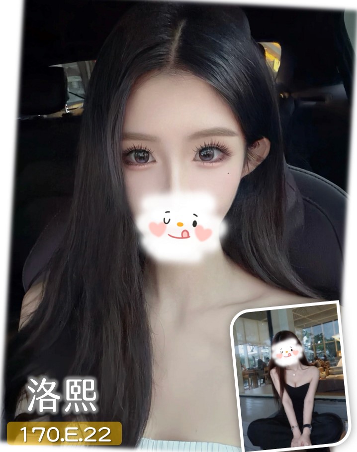 地區:台中北區推拿按摩 妹名:洛熙  上架時間: 2026/07/13