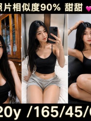地區:台南外約<hr> 妹名:甜甜<hr>  <span>上架時間: 2026/07/28<span>