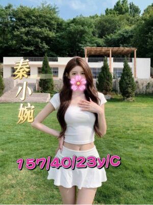 地區:台北南港區外約全套外約<hr> 妹名:秦小婉<hr>  <span>上架時間: 2026/07/24<span>