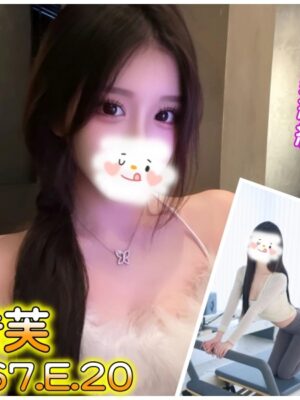 地區:台北南港區長腿正妹<hr> 妹名:音芙<hr> <span>上架時間: 2026/07/19<span>